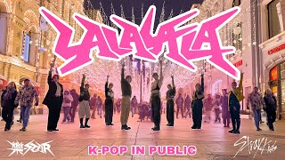 [K-POP IN PUBLIC | ONE TAKE] Stray Kids (스트레이 키즈) - LALALALA (락(樂)) Dance Cover by HEYDAY | 4K