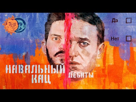 Видео: Мелбърн Vs. Сидни: Дебатът продължава - Matador Network