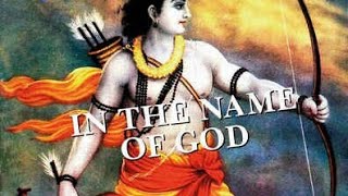 ഇൻ ദ നെയിം ഓഫ് ഗോഡ്  ബാബറി മസ്ജിദ് വിധി വന്നുകഴിഞ്ഞപ്പോൾ മുതൽ എല്ലാവരും തിരയുന്ന ഡോക്യുമെന്ററി.