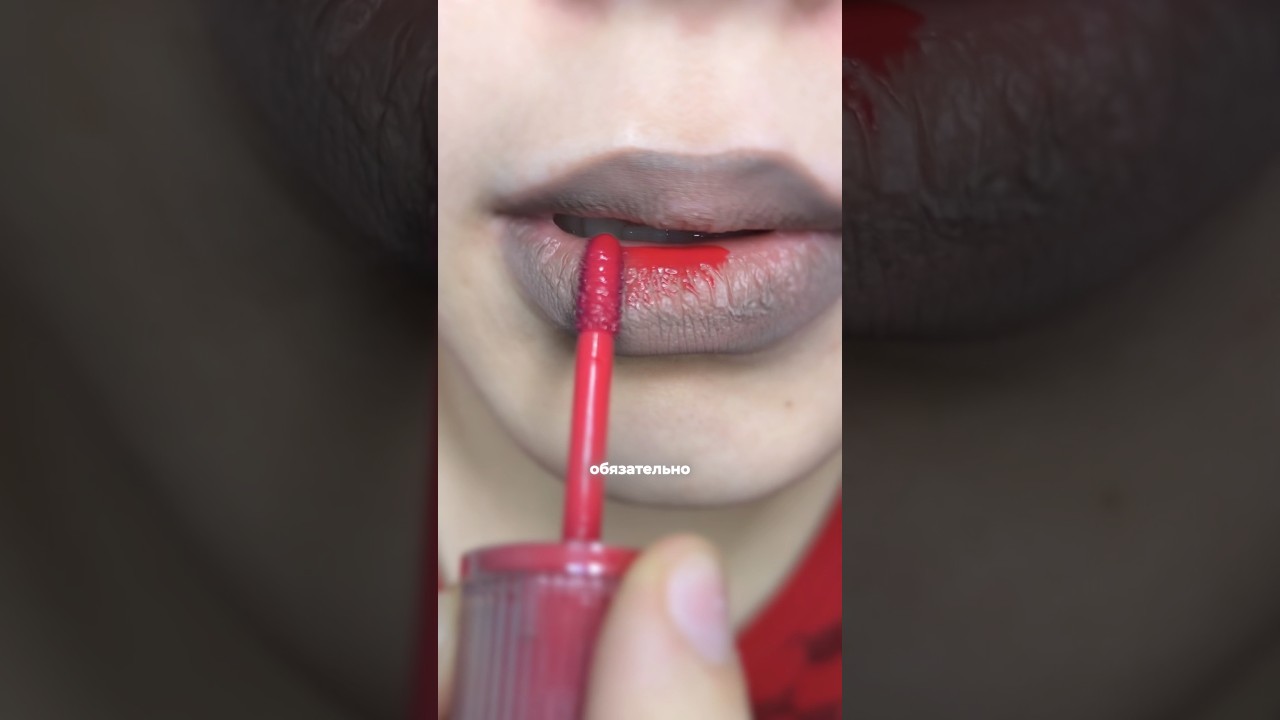 🤔 КАКОЙ КАРАНДАШ ДЛЯ ГУБ ЛУЧШЕ:ГЕЛЕВЫЙ ИЛИ В ДЕРЕВЕ?