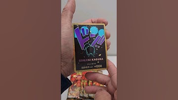 Gold Don from PRB01 #onepiece #onepiecetradingcardgame #anime #tcg #gaming #fyp