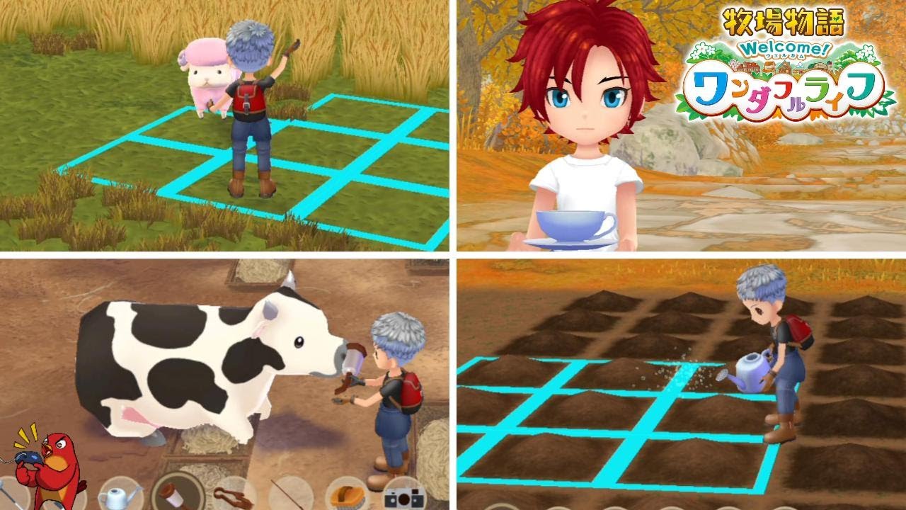 第87話 謎の魚ヒゲウオ【牧場物語 Welcome！ワンダフルライフ】 - YouTube