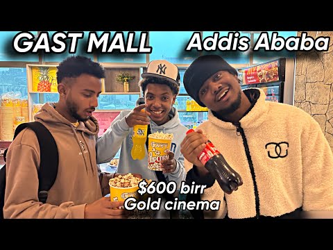 ጋስት ሞል ( Gast mall ) ሙሉውን አየነው 🔥 | Addis Ababa vlog 2023