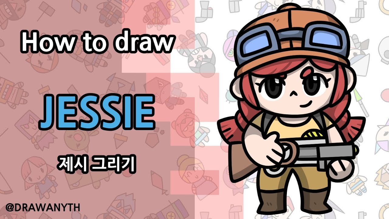 How To Draw Jessie Brawlstars Youtube - brawl stars skins zeichnen jessie