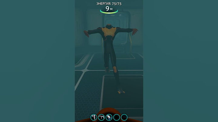 КАК УВИДЕТЬ СЕБЯ В SUBNAUTICA!