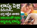 Watch: Anchor Lasya Marriage Video - Exclusive