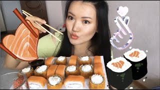 ГДЕ ДЖИГАН?| МУКБАНГ СУШИ РОЛЛЫ| MUKBANG SUSHI ROLLS|EATING| НЕ асмр