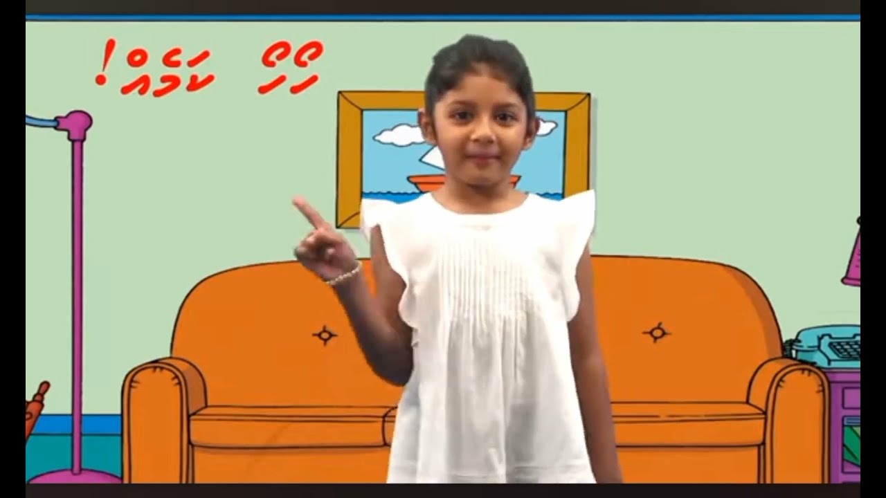 sifakoe:hoho kameh 04 s1 [original]