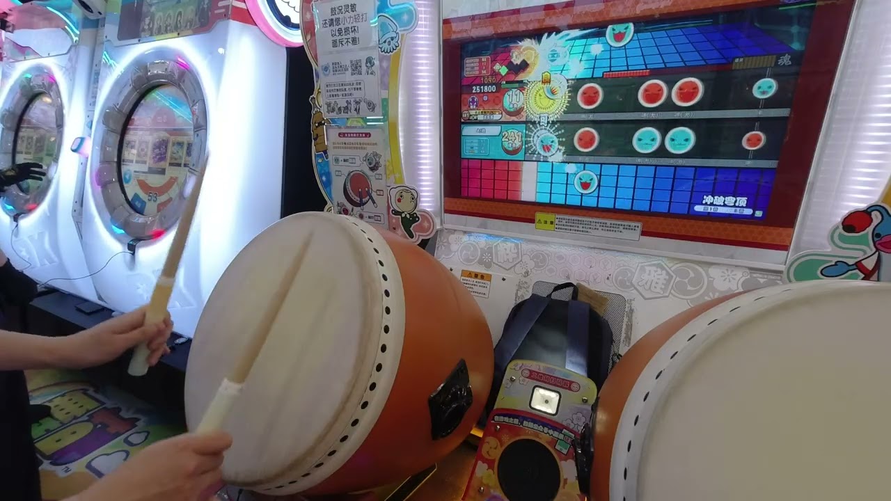 【太鼓达人】冲破穹顶(随机) 883790 159可 37不可 260128