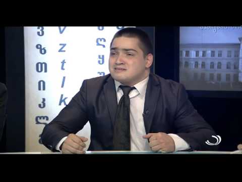 თამაზ მჟავანაძის მილოცვა ბსუ 80 წლის იუბილესადმი