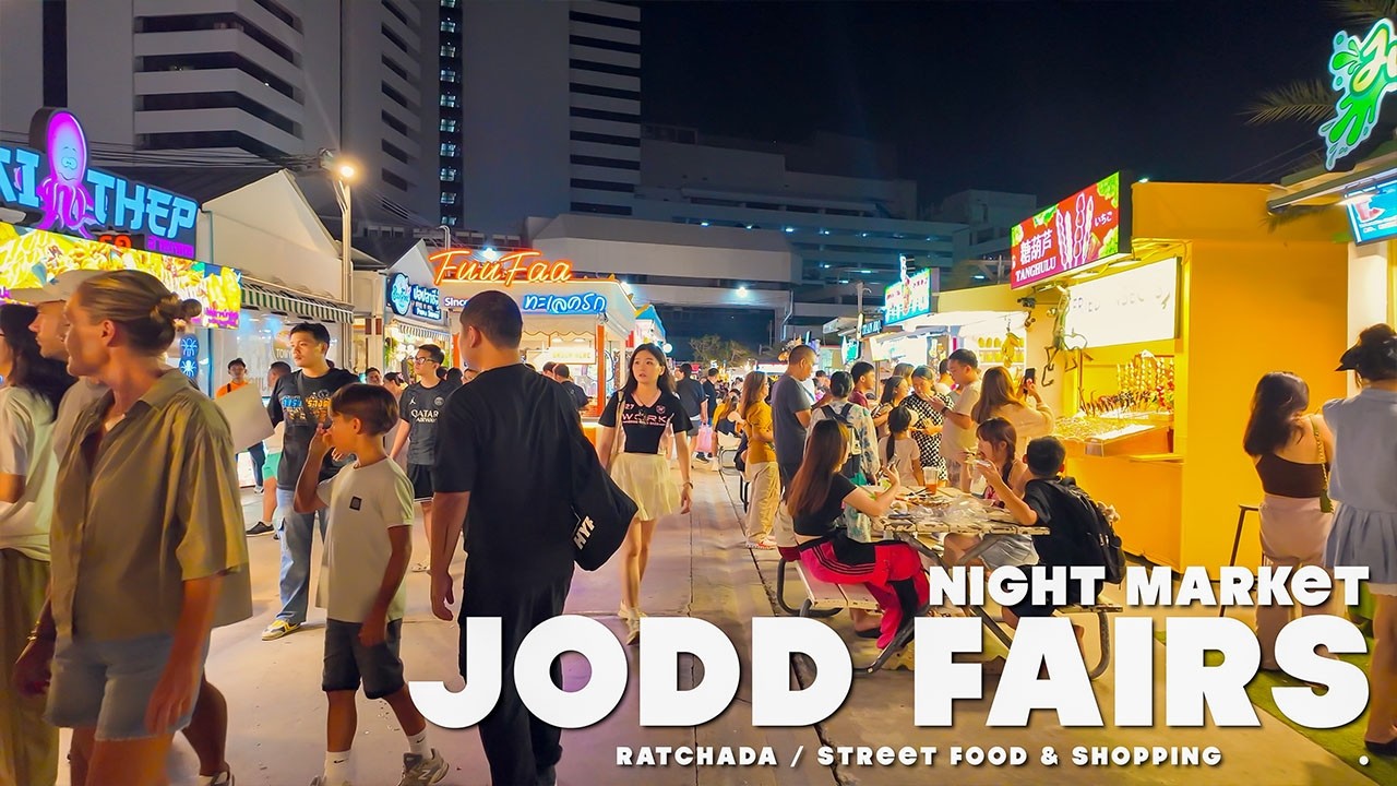Jodd Fairs Ratchada Night Market / Bangkok Night Market /5 August 2025