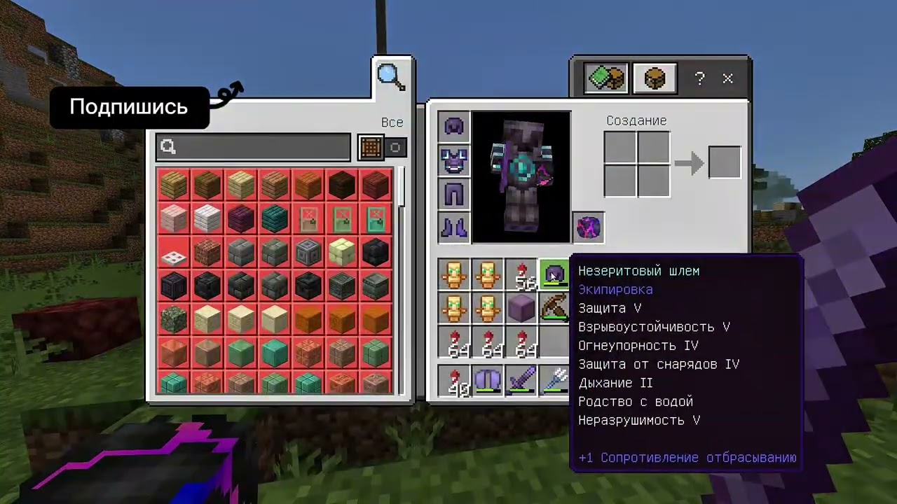 Самое БЫСТРОЕ развитие НА АНАРХИИ |FRIZMINE|#frizmine #minecraft #funtime #phoenix #nevertime 