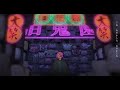 佰鬼園 cover / Tasogare