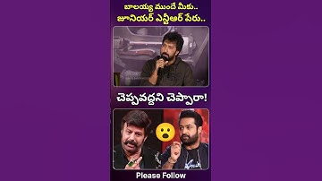 "Balakrishna vs Jr. NTR: Bobby Kolli Speaks Out!" #jrntr #balakrishna #devara #tfi #viralshort