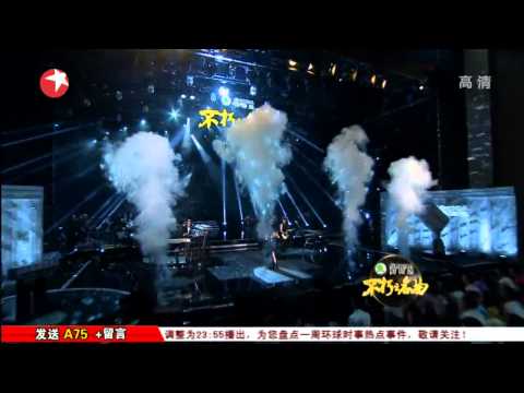 【HD】《不朽之名曲》苏芮专场 飞儿乐团大胆改编《亲爱的小孩》