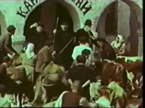 გეო ძროხებსა  ყიდულობს, ხალხო!