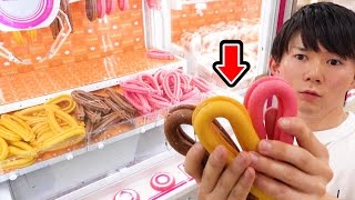 全3種チュロスUFOキャッチャー！ ディズニースクイーズさとちん - YouTube