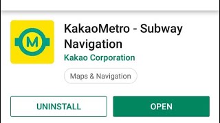 شرح مبسط لبرنامج kakao metro  في كوريا  best app for subway in Korea screenshot 3