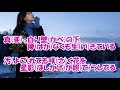 北極星 ~ポラリス~ /真木ことみ カラオケ(♯5)