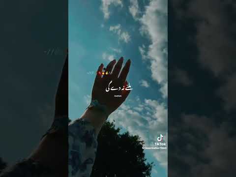 Qayamat Se Pehle Qayamat He Yaaro Sad Status Emotional Ishq Love  Qayamat Se Pehle Qayamat He Yaaro Sad Status Emotional Ishq Love