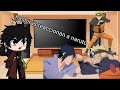 hashiras reaccionan a naruto•Naruto x KNY•|GC|