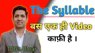 The Syllable | How to Count Syllables | Syllable in English | Phonetics | SYLLABLE screenshot 5