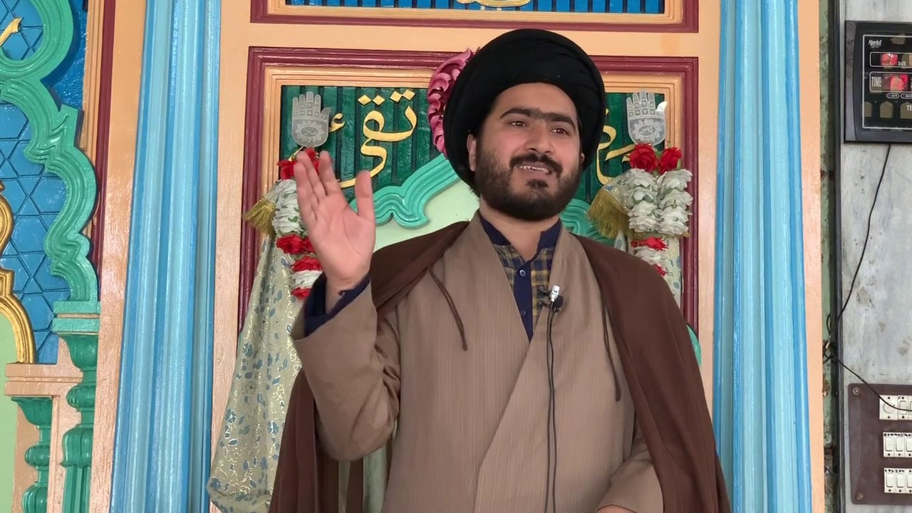 Friday Sermon (Khutba) (28/Feb/2020) Maulana Askari Raza - YouTube