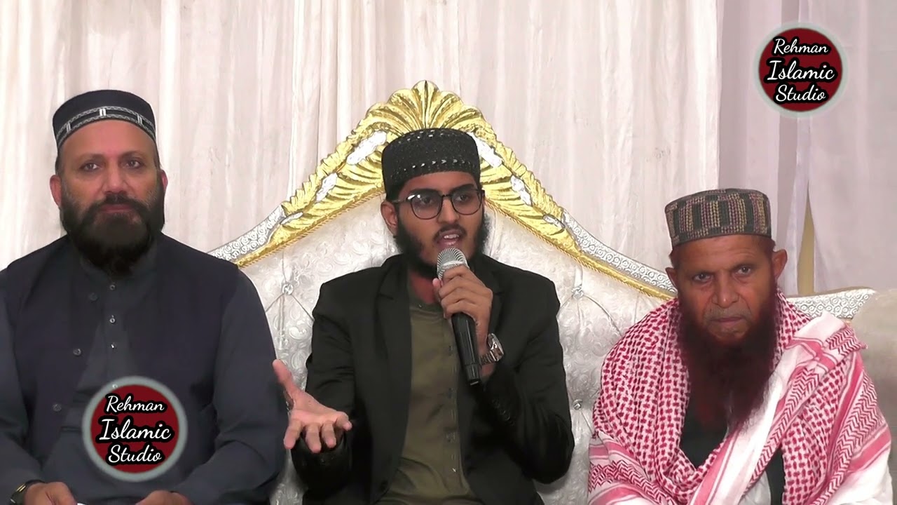 خالد خان صاحب کی بیٹی کی شادی کی تقریب میں عوام الناس کے لیے نکاح کا پیغام (حافظ عارض فاروقی)