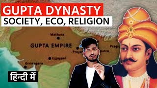B.A Program semester 2nd History | Gupta Dynasty Society, Economy & Religion | History 300 to 1200