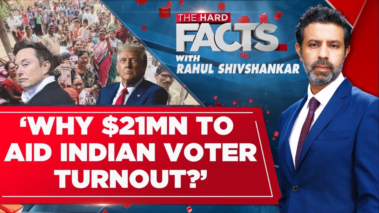 Why $21  Million To Aid Indian Voter Turnout? | Trump | 