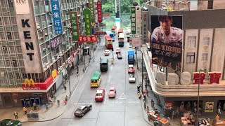 香港懷舊微型世界Old Hong Kong In Miniature觀塘重建裕民坊模型展