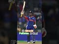 India Win #t20worldcup 9
