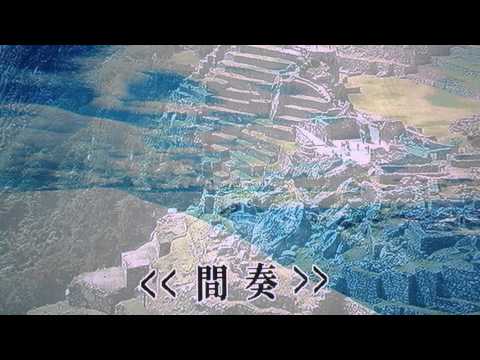 あずさ2号 熱唱！
