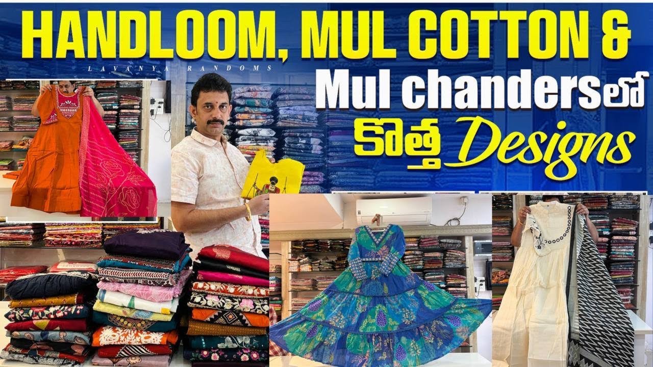 Festive or any occasion కి suit అయే Kurti sets తక్కువ బడ్జెట్ లో most trending festival collection