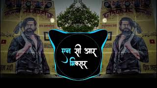 Download Lagu TERI KYA HASTI HAI - CIRCUIT MIX | DJ SOHAIL GZB \u0026 DJ NCR MIXER MP3 Download Lagu TERI KYA HASTI HAI - CIRCUIT MIX | DJ SOHAIL GZB \u0026 DJ NCR MIXER MP3