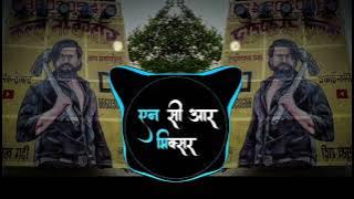 TERI KYA HASTI HAI - CIRCUIT MIX | DJ SOHAIL GZB & DJ NCR MIXER