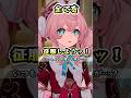 【崩壊スターレイル】モーディス様、やかましいです