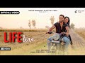 Lifeline  official  akki aryani  prince rose ft ruba khan  new haryanvi songs