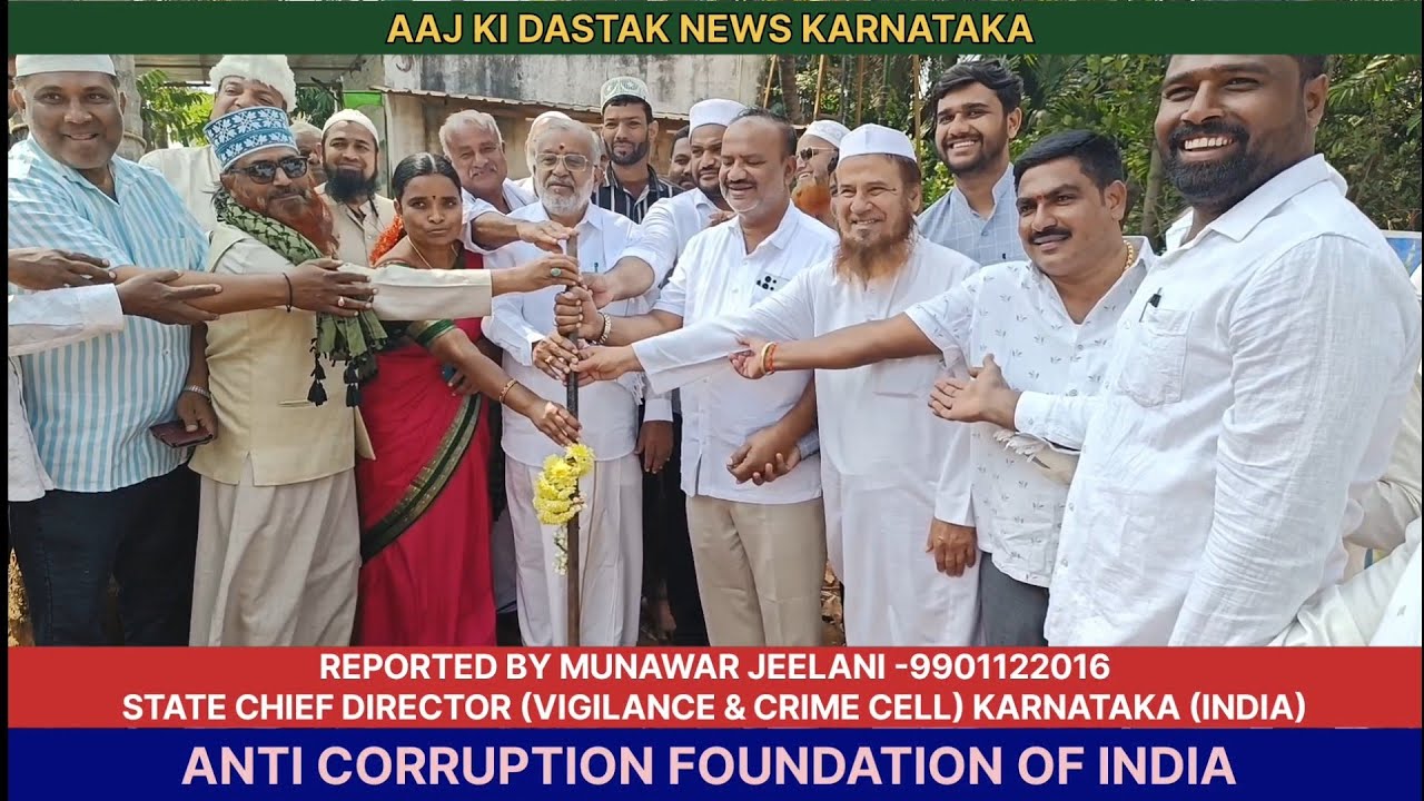  MASJID-E- BILAL & ARABI MADRESSA , CONSTRUCTION WORK STARTED SITUATED AT SAGAR KATTE YELWAL HOBLI 