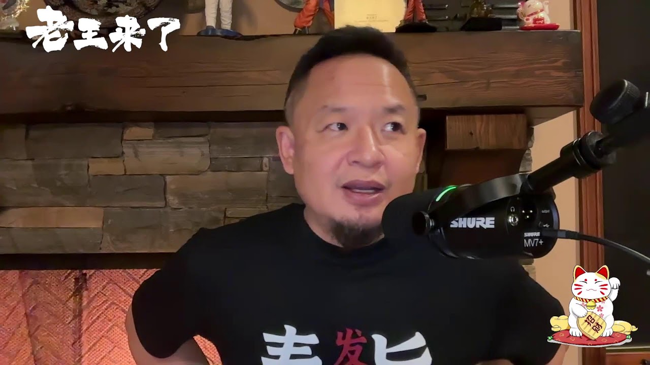 教友玄学预测今上本月辞职|美股连续两天下跌,世界大变局已经开始|川普再次变化美加关税又有新说法|迪拜取代缅甸成为新时代电诈中心