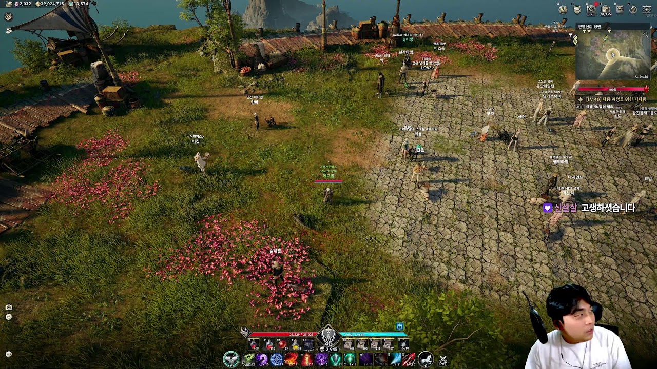 본캐, 부캐 티켓 다 녹여버리기