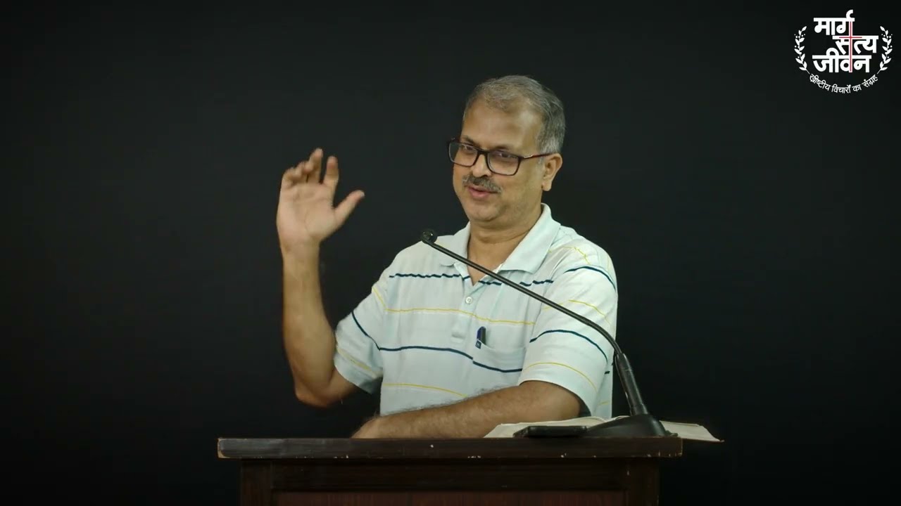 Psalm 100:1-5 Thank God For His Goodness And Faithfulness. #margsatyajeevan #msj