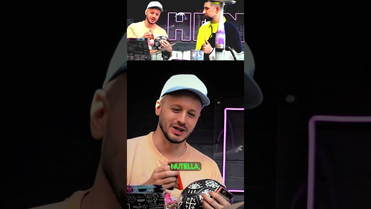 Хулиган FIFI! 🔥 