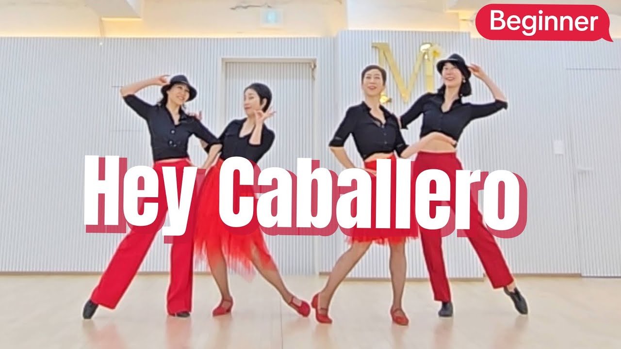 Hey Caballero LINEDANCE/초급라인댄스 Choreo:Roy Verdonk, Ivonne Verhagen/성신여대입구6번출구 010-5469-9632 민정희