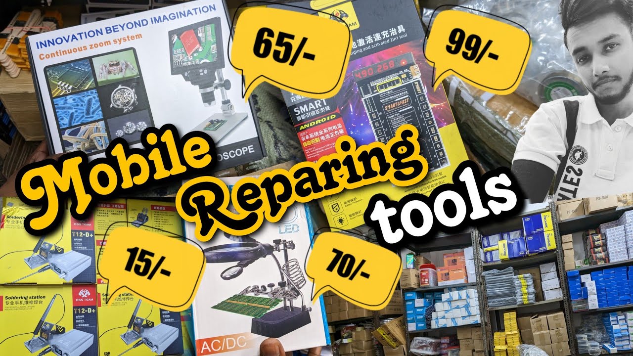mobile repairing tools wholesale market in delhi factory priceमात्र