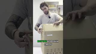 a1 mini combo что внутри коробки