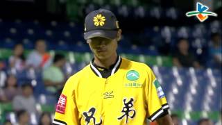 20130731 CPBL 獅VS象 7上 K!K!K!官大元7上連飆3K