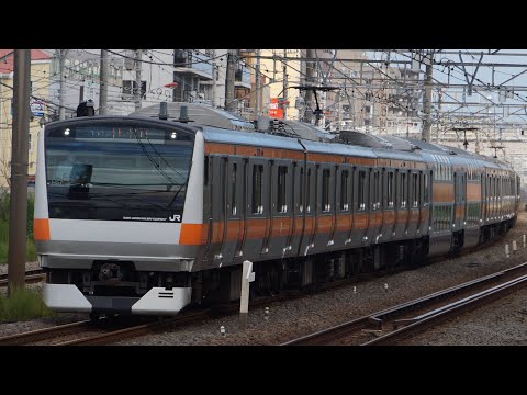 中央快速線E233系H57編成グリーン車試運転 辻堂通過