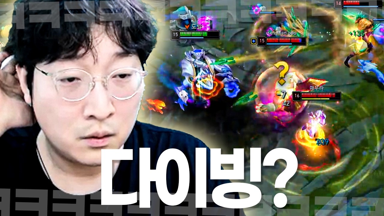 "피넛한테 배우고 점수가 더 떨어진 기적의 사나이" 느리게 걷는 게 아니라 거꾸로 걷는 이상호..!