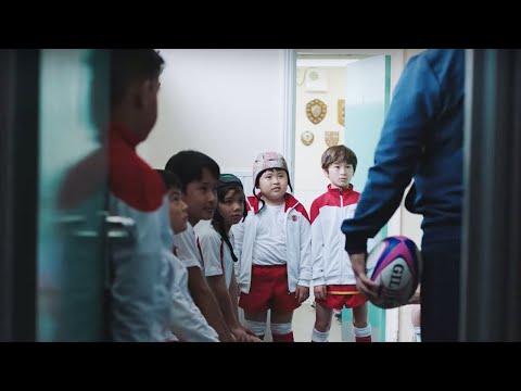 Land Rover - Rugby World Cup 2019